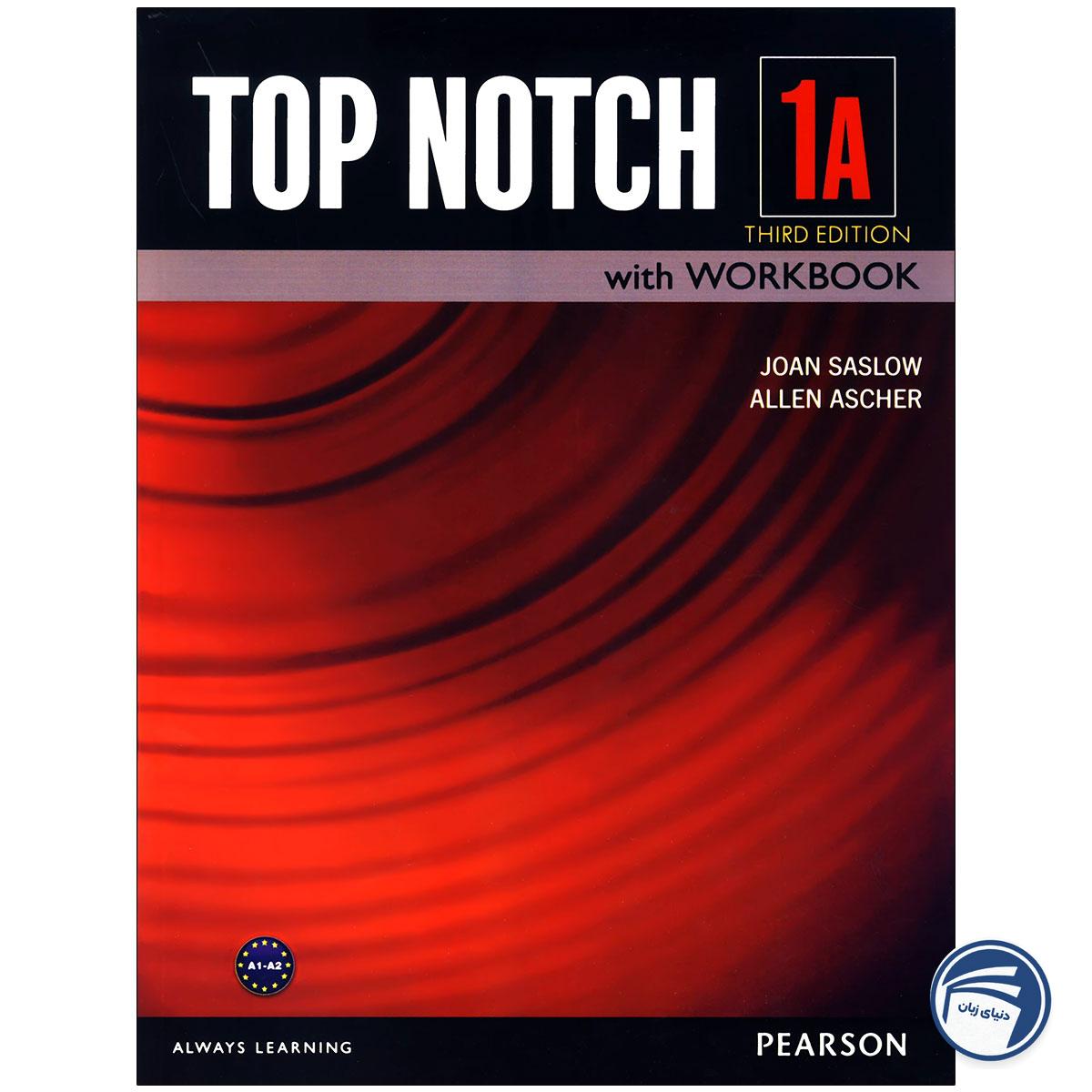 کتاب Top Notch 1A Third Edition