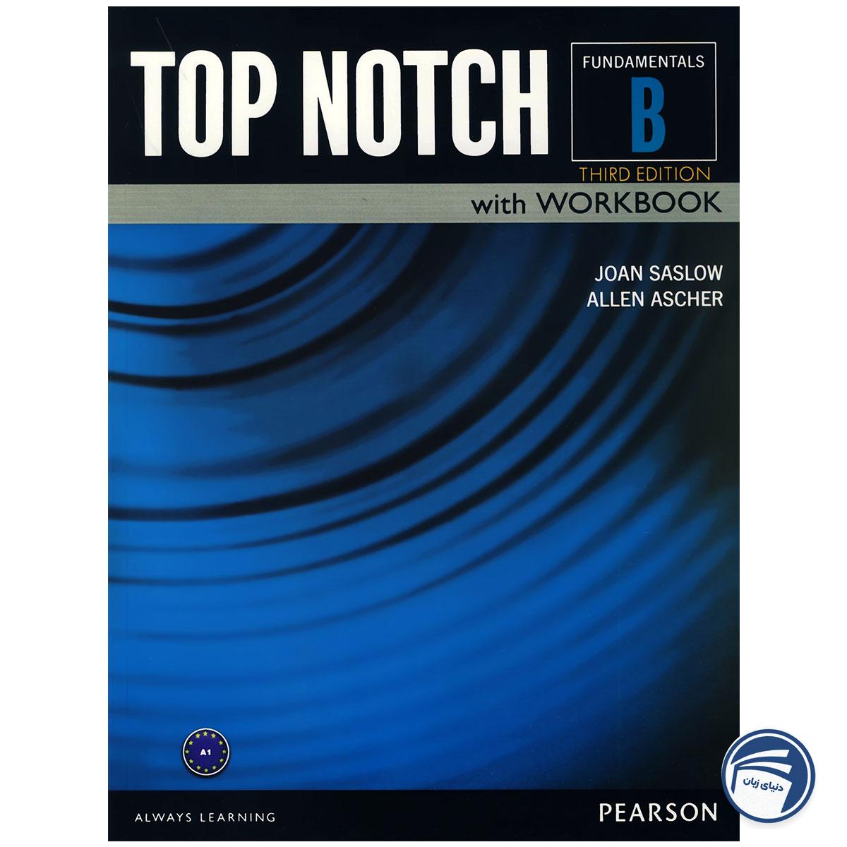کتاب Top Notch Fundamentals B Third Edition