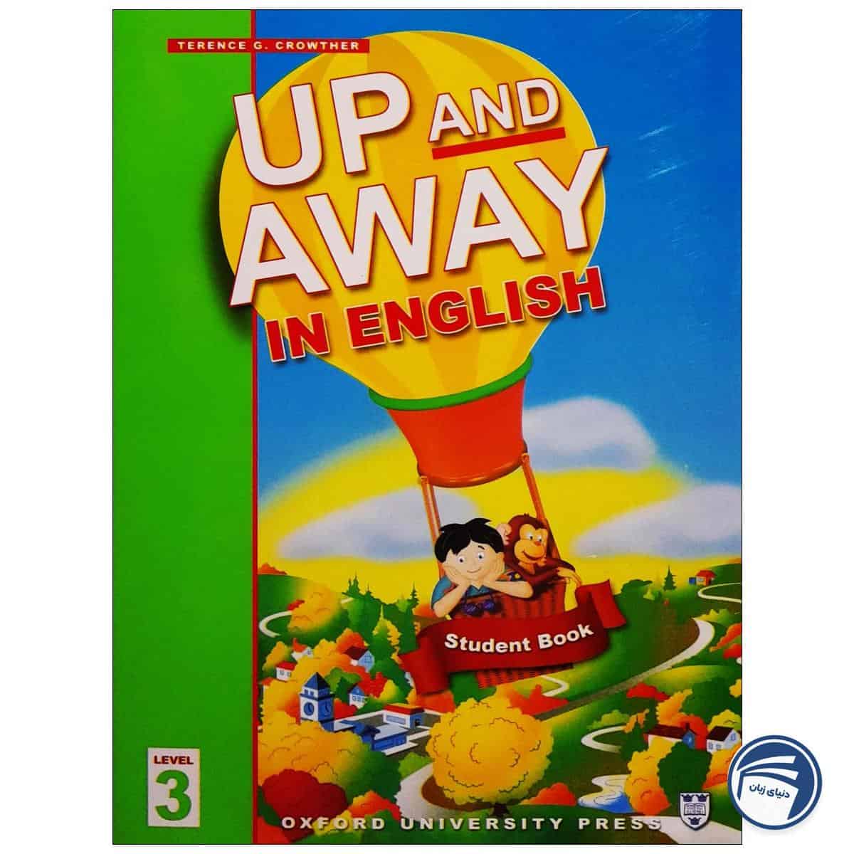 خرید کتاب Up and Away in English 3 از دنیای زبان