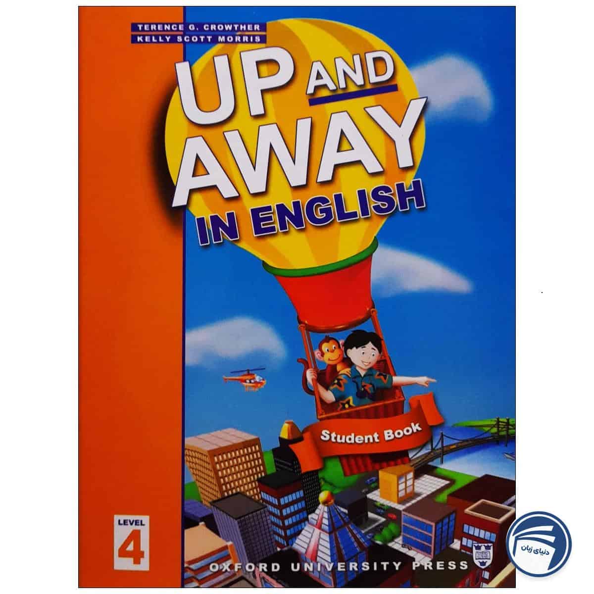 خرید کتاب Up and Away in English 4 از دنیای زبان