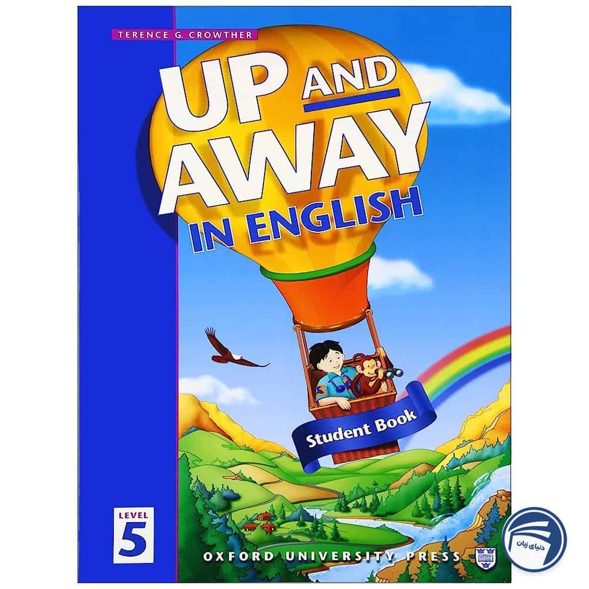 خرید کتاب Up and Away in English 5 از دنیای زبان