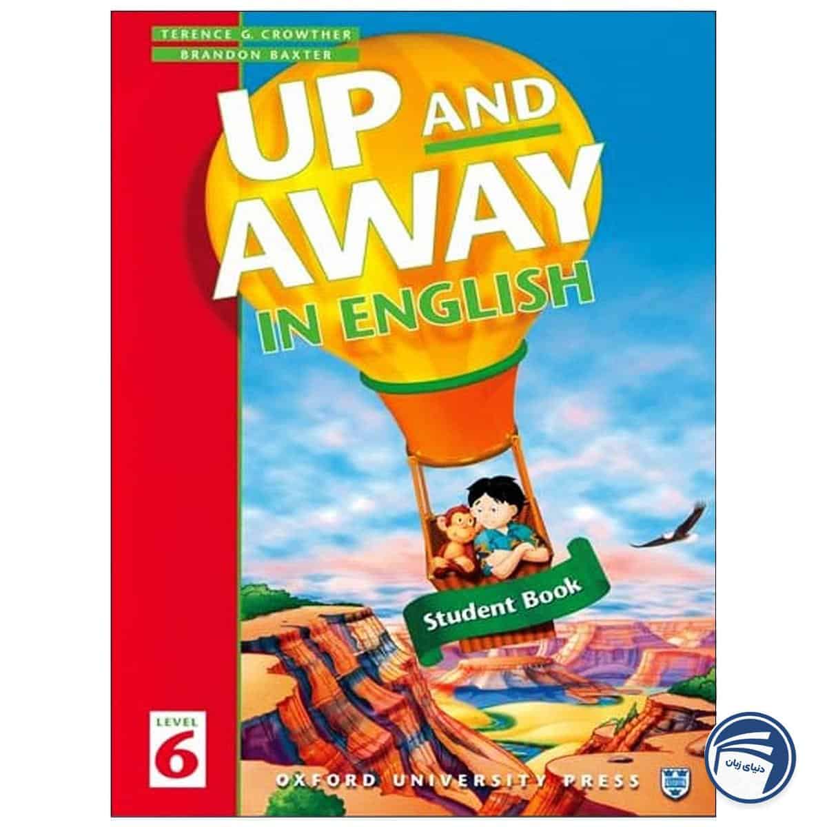 خرید کتاب Up and Away in English 6 از دنیای زبان