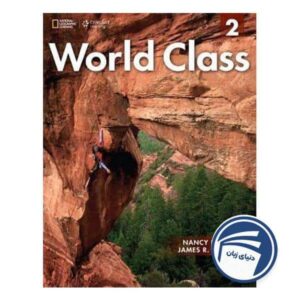 خرید کتاب World Class 2 از دنیای زبان