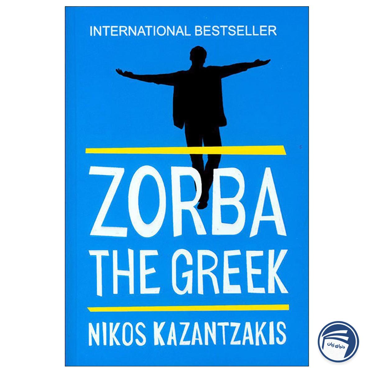 خرید رمان Zorba the Greek
