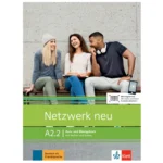 خرید کتاب زبان آلمانی Netzwerk Neu A2.2