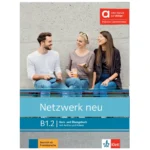 کتاب زبان آلمانی Netzwerk Neu B1.2