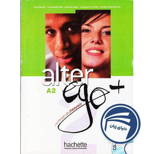 خرید کتاب Alter ego A2 از دنیای زبان