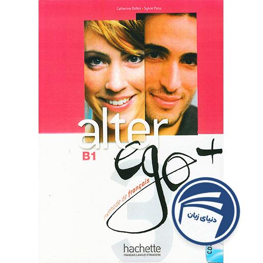 خرید کتاب Alter ego B1 از دنیای زبان