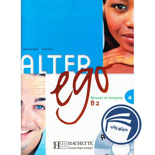 خرید کتاب Alter ego B2