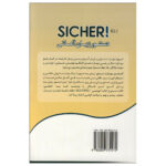 دستور زبان زیشا Sicher B2.1 محمودرضا ولی خانی