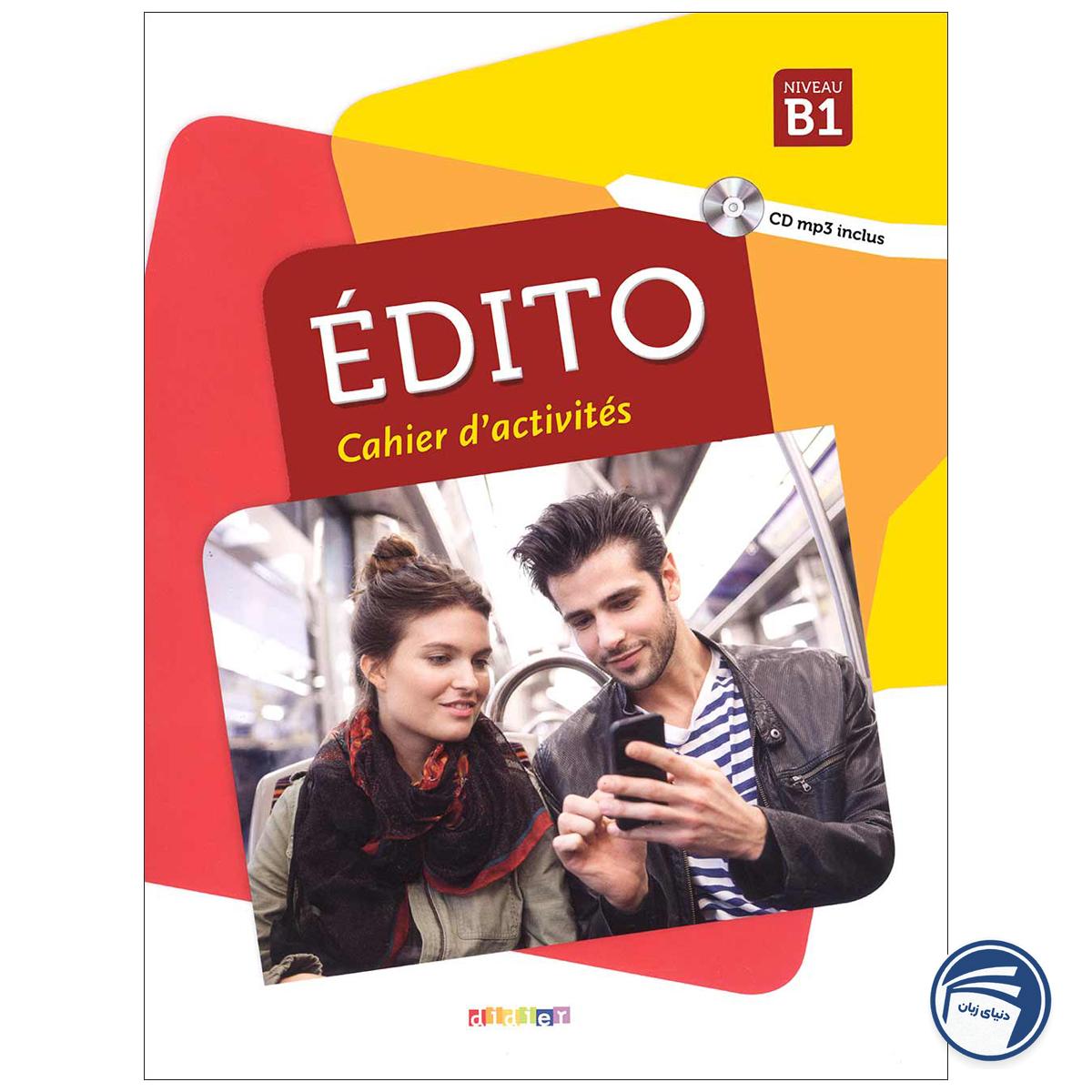 خرید کتاب EDITO B1 از دنیای زبان