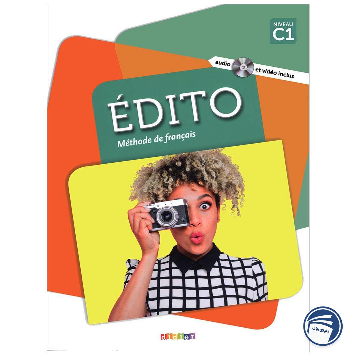 خرید کتاب EDITO C1 از دنیای زبان