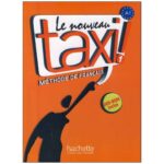خرید کتاب Le nouveau taxi 1 از دنیای زبان