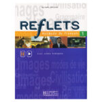 Reflets 1