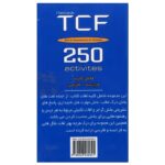 TCF 250 actiites Flashcards