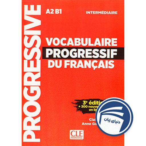 خرید کتاب Vocabulaire Progressif Du Francais intermediaire از دنیای زبان