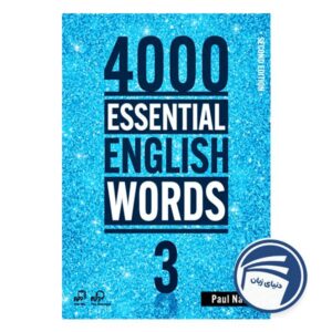 4000ESSENTIAL ENGLISH WORDS 3 Second Edition