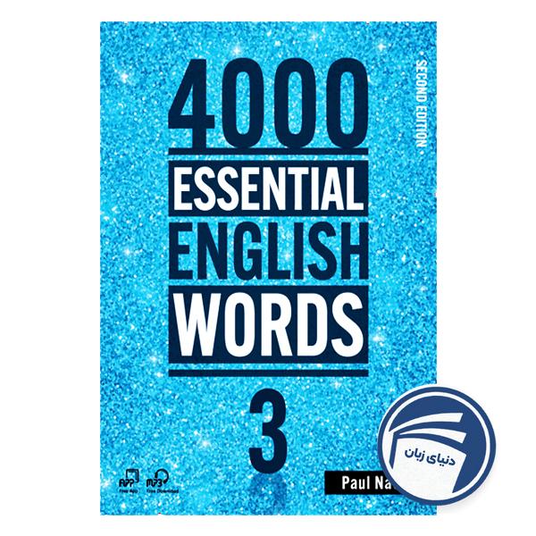 4000ESSENTIAL ENGLISH WORDS 3 Second Edition