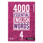 4000ESSENTIAL ENGLISH WORDS 4 Second Edition