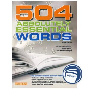 504Absolutely Essential Words 6th Edition