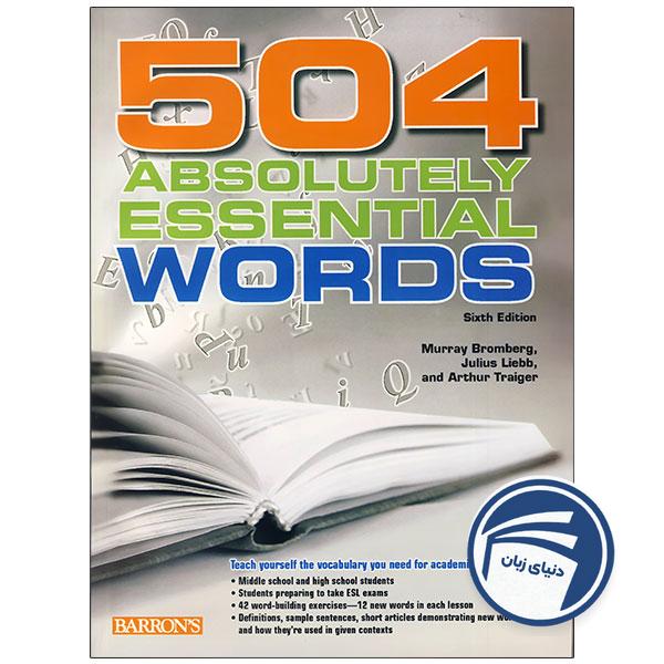 504Absolutely Essential Words 6th Edition