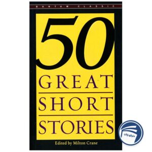 50Great Short Stories
