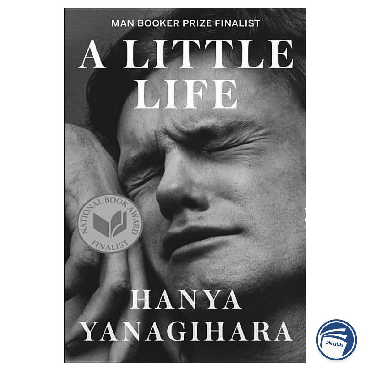 A Little Life