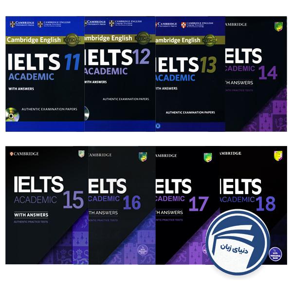 Cambridge IELTS Academic 11-18 Book Series
