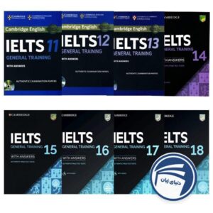 Cambridge IELTS General 11-18 Book Series
