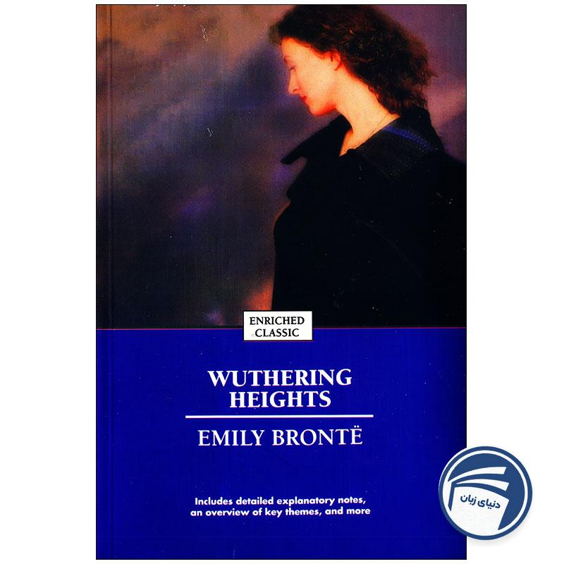 رمان انگلیسی Wuthering Heights