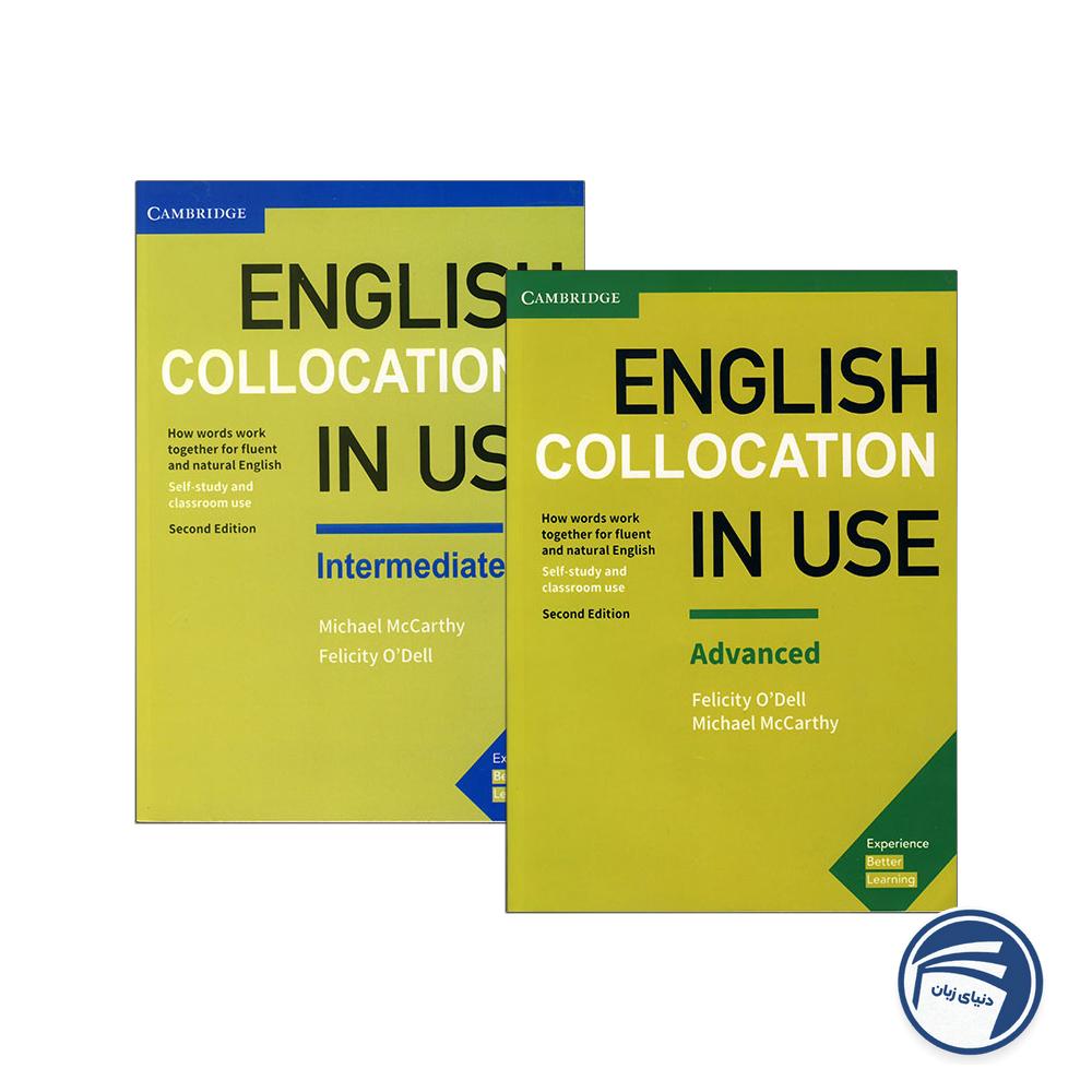 مجموعه کتاب های English Collocations in Use