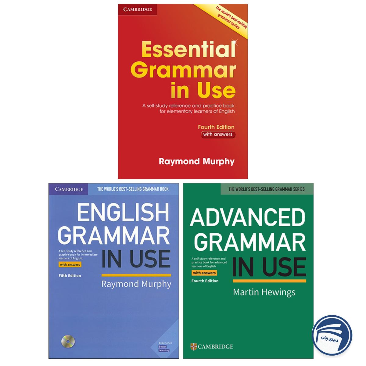 مجموعه کتاب‌های English Grammar in Use