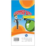کتاب بمب گرامر دکتر ایمان پندی
