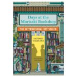Days at the Morisaki Bookshop 1