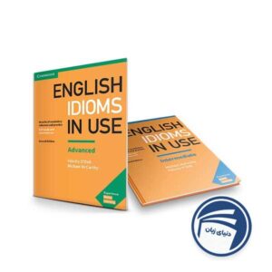 English Idioms in Use Second edition