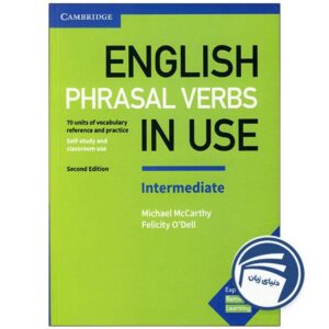 English Phrasal Verbs In Use Intermediate