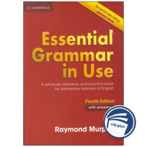 Essential Grammar in Use