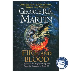 Fire And Blood