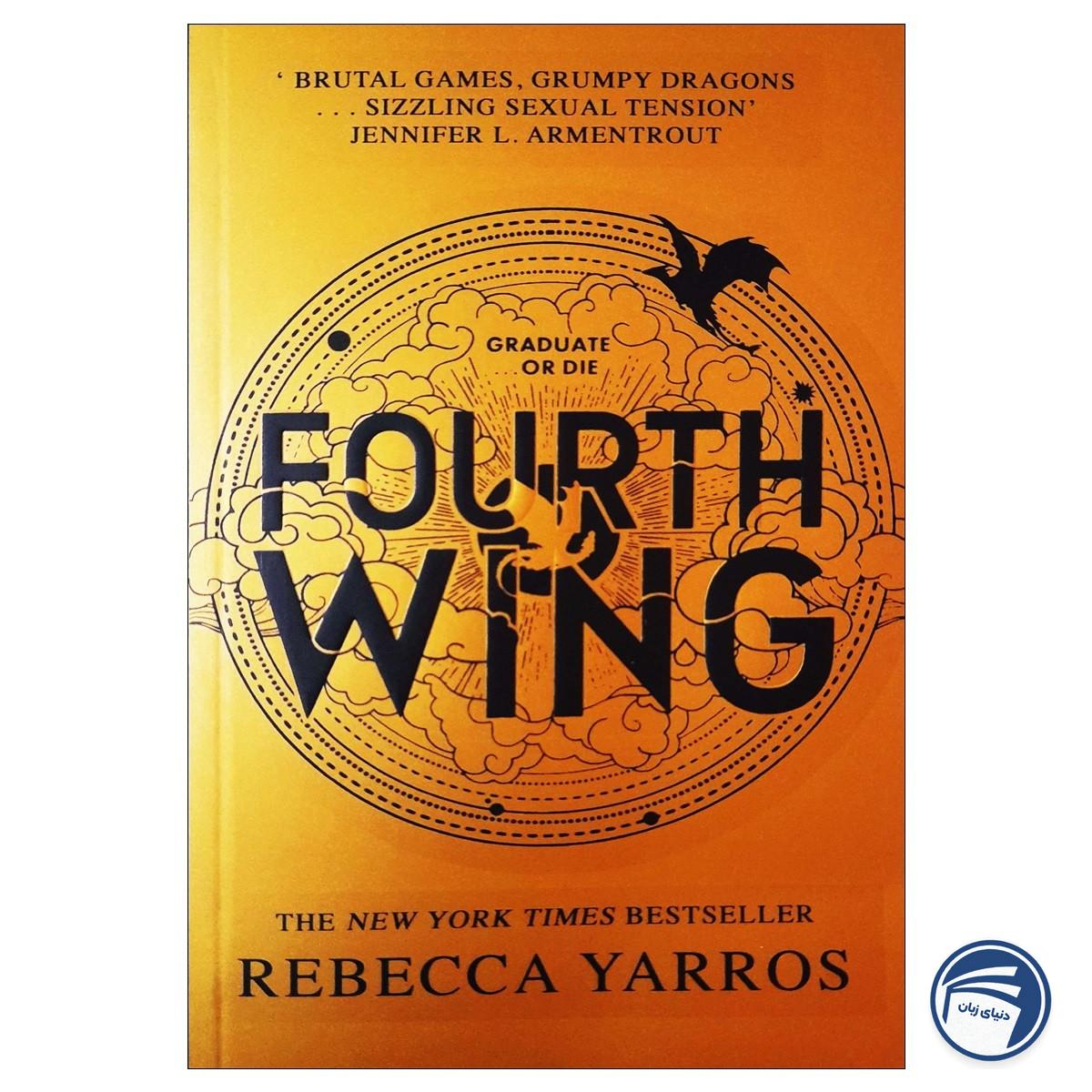 Fourth Wing