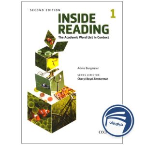 Inside Reading 1