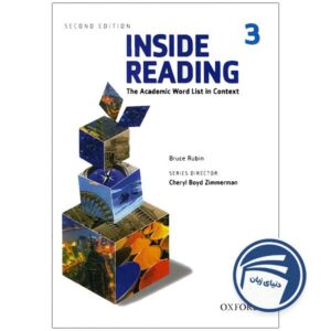 Inside Reading 3