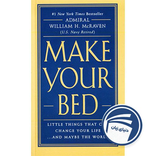 Make your bed