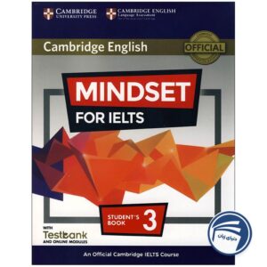 Mindset for IELTS 3