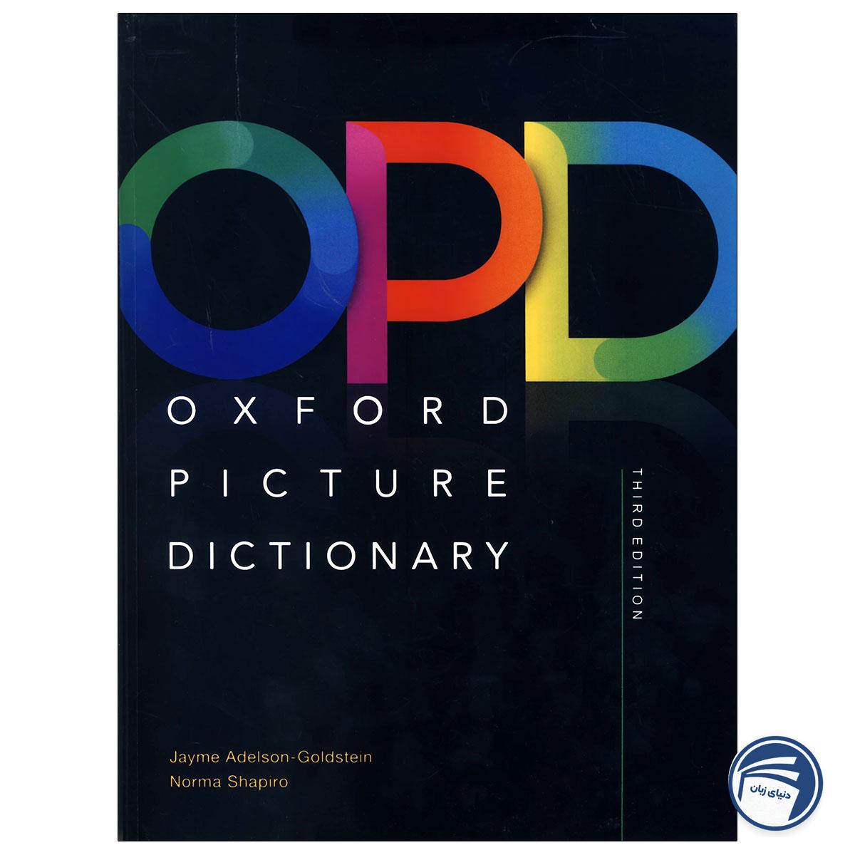 Oxford Picture Dictionary (OPD)