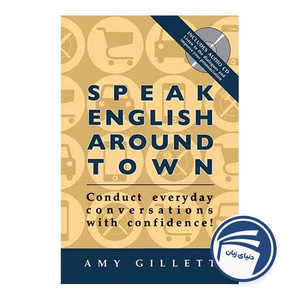 Speak English Around Town