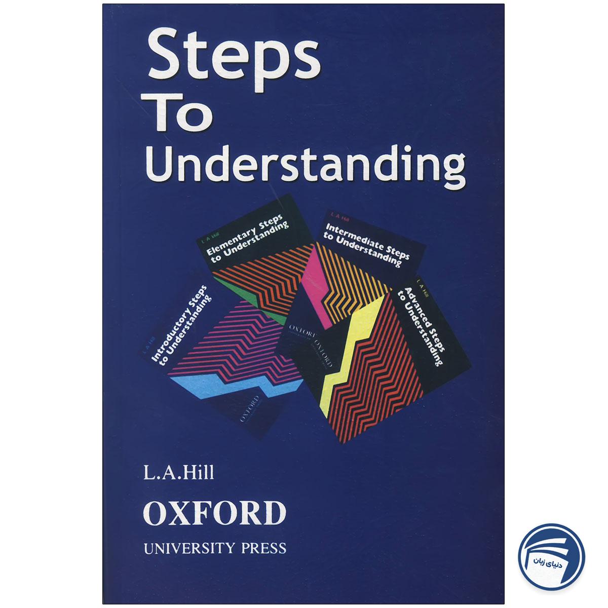 Steps To Understanding