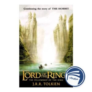 The Lord of the Rings: The Fellowship of the Ring