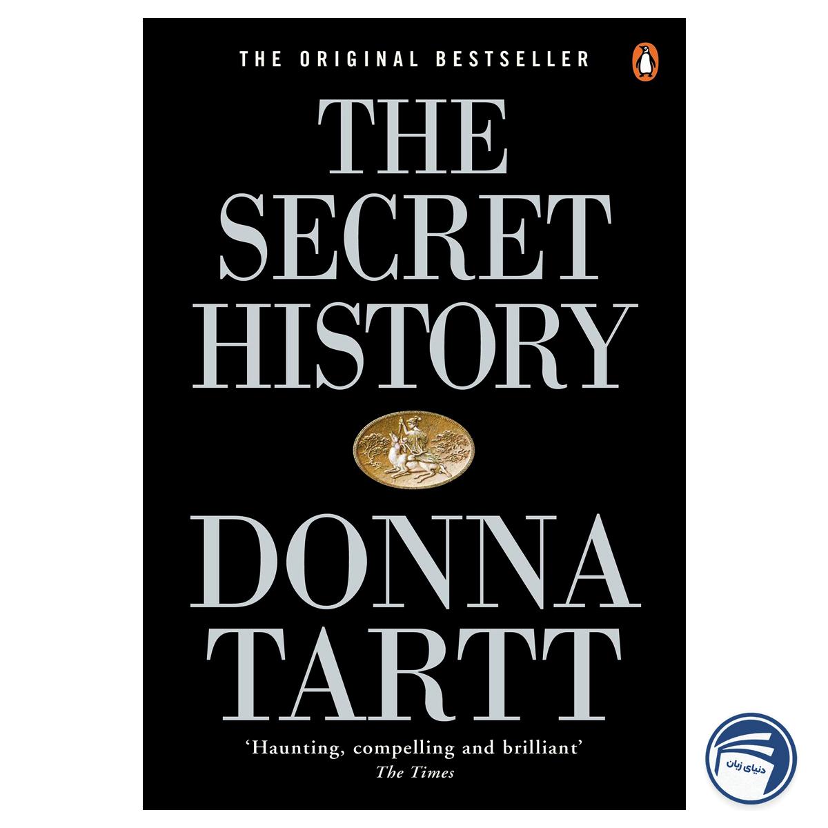 The Secret History