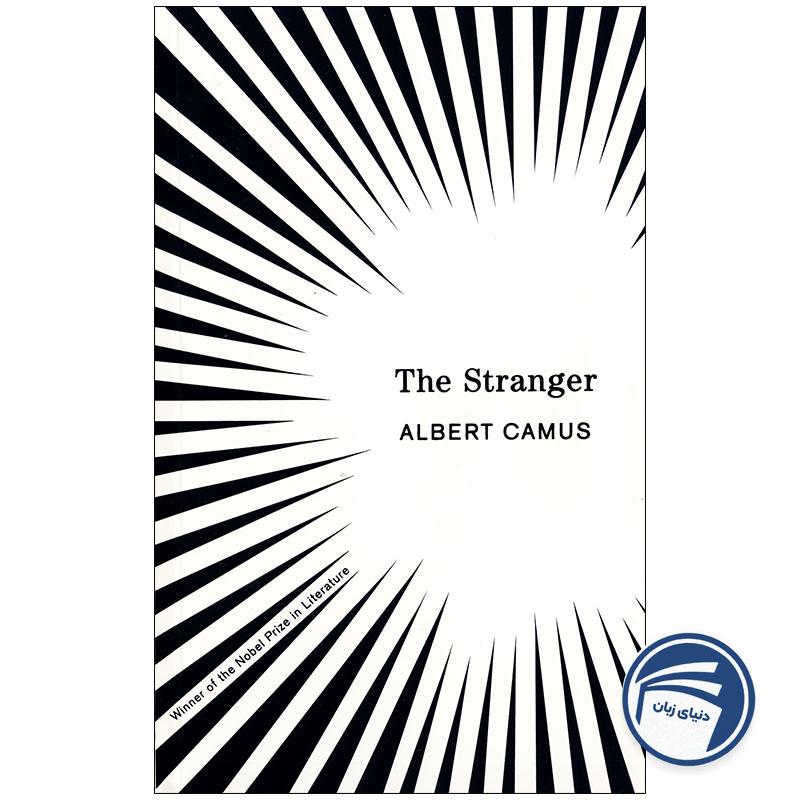 The Stranger