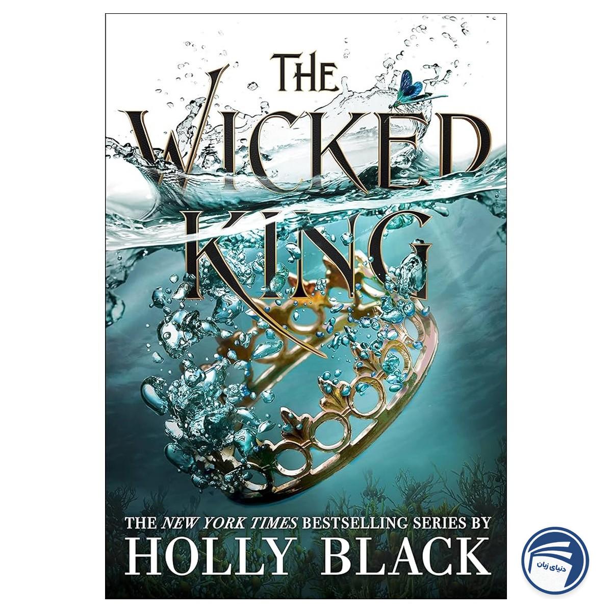 The Wicked King